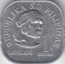 Монета. Филиппины. 1 сентимо 1977 год. рев.