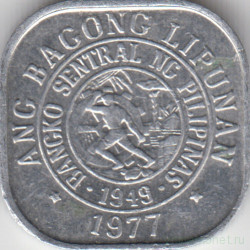 Монета. Филиппины. 1 сентимо 1977 год.