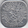 Монета. Филиппины. 1 сентимо 1977 год. ав.
