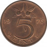 Монета. Нидерланды. 5 центов 1976 год. ав.