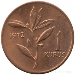 Монета. Турция. 1 куруш 1972 год.