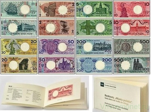 Банкноты. Польша. Коллекционный набор банкнот 1990 года в альбоме.