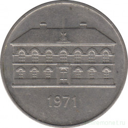 Монета. Исландия. 50 крон 1971 год.