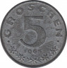 Монета. Австрия. 5 грошей 1965 год. ав.