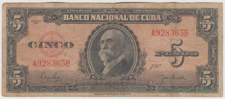Банкнота. Куба. 5 песо 1950 год.