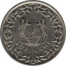 Монета. Суринам. 25 центов 2014 год.
