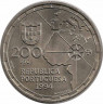 Монета. Португалия. 200 эскудо 1994 года. Договор 1494 года между Португалией и Испанией о разделе Мира. рев