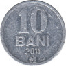 Монета. Молдова. 10 баней 2011 год. ав.