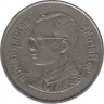 Монета. Тайланд. 1 бат 2007 (2550) год. рев.