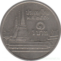 Монета. Тайланд. 1 бат 2007 (2550) год.