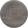 Монета. Тайланд. 1 бат 2007 (2550) год. ав.