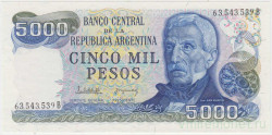 Банкнота. Аргентина. 5000 песо 1977 - 1983 года. Тип 305b (2).