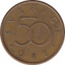 Монета. Швеция. 50 эре 1993 год (D). рев.