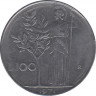 Монета. Италия. 100 лир 1971 год. ав.