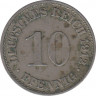 Монета. Германия (Германская империя 1871-1922). 10 пфеннигов 1912 год. (A). ав.