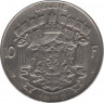Монета. Бельгия. 10 франков 1972 год. BELGIE. ав.