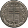Монета. Исландия. 10 аурар 1962 год. ав.