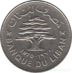 Монета. Ливан. 50 пиастров 1970 год.