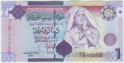 Банкнота. Ливия. 1 динар 2009 год.