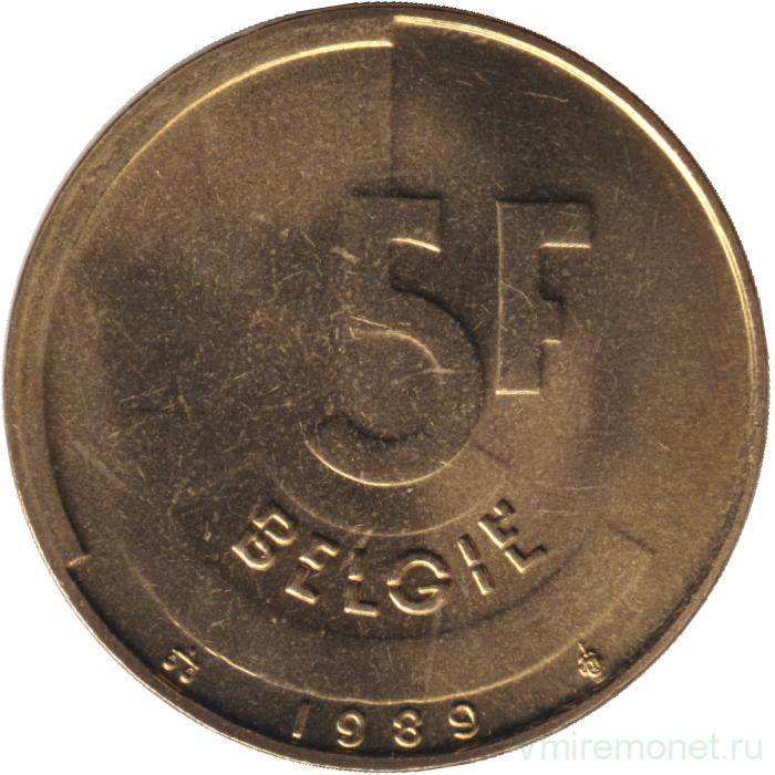 Монета. Бельгия. 5 франков 1989 год. BELGIE.