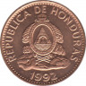 Монета. Гондурас. 1 сентаво 1992 год. ав.