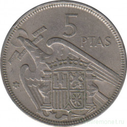 Монета. Испания. 5 песет 1966 (1957) год.