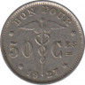 Монета. Бельгия. 50 сантимов 1927 год. BELGIQUE. ав.
