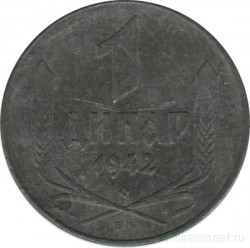 Монета. Сербия. 1 динар 1942 год.