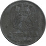 Монета. Сербия. 1 динар 1942 год. рев.