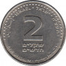 Монета. Израиль. 2 новых шекеля 2008 (5768) год. ав.