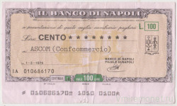 Бона. Италия. "Банко ди Наполи". Разменный чек на 100 лир 01.03.1976 год.