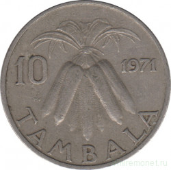Монета. Малави. 10 тамбал 1971 год.