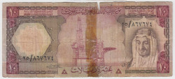 Банкнота. Саудовская Аравия. 10 риалов 1977 год.