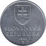  Монета. Словакия. 20 гелеров 1993 год. ав.