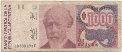 Банкнота. Аргентина. 1000 аустралей 1990 год. Тип 329(5).