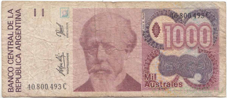 Банкнота. Аргентина. 1000 аустралей 1990 год. Тип 329(5).