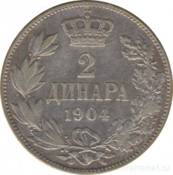 Монета. Сербия. 2 динара 1904 год.