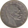 Монета. Сербия. 2 динара 1904 год. рев.