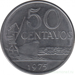 Монета. Бразилия. 50 сентаво 1975 год. Магнитный.