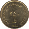 Монета. Иран. 250 риалов 2009 (1388) год. ав.
