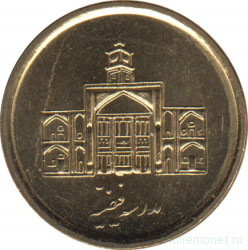Монета. Иран. 250 риалов 2009 (1388) год.