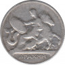 Монета. Греция. 1 драхма 1910 год. рев.