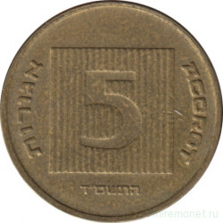 Монета. Израиль. 5 новых агорот 2004 (5764) год.