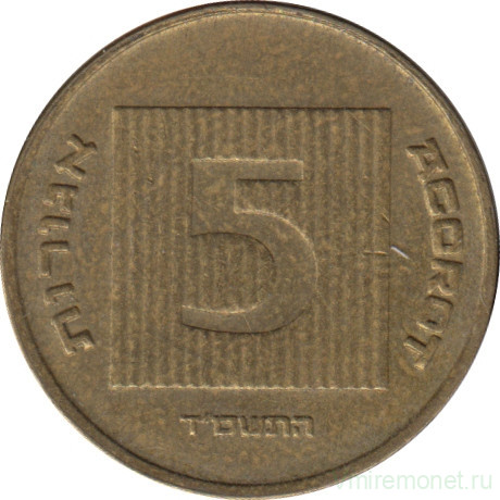 Монета. Израиль. 5 новых агорот 2004 (5764) год.
