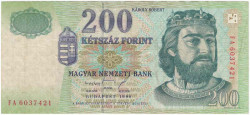 Банкнота. Венгрия. 200 форинтов 1998 год. Тип 178.