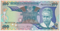 Банкнота. Танзания. 100 шиллингов 1986 год. Тип B.