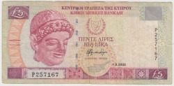 Банкнота. Кипр. 5 фунтов 2003 год.