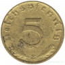 Монета. Германия. Третий Рейх. 5 рейхспфеннигов 1938 год. Монетный двор - Мюльденхюттен (Е).