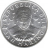 Монета. Сан-Марино. 1000 лир 1996 год. Карл Раймунд Поппер. рев.