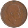 Монета. Иордания. 10 филсов 1972 год.